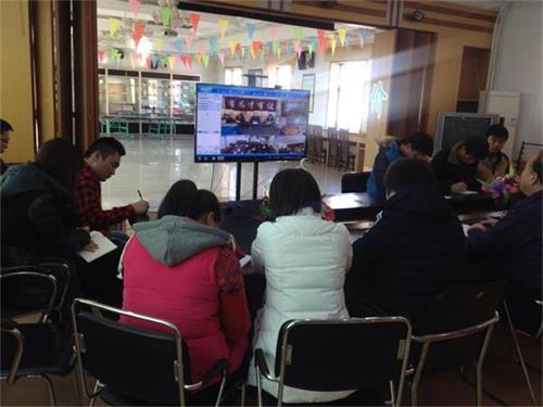 2016年度肽好生物公司市场布局会议